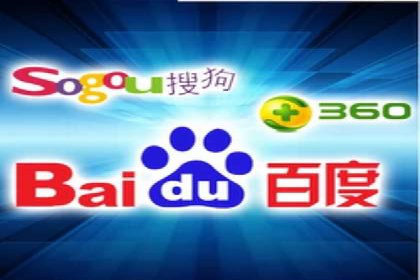 百度竞价之关键词出价策略及某公司实战案例