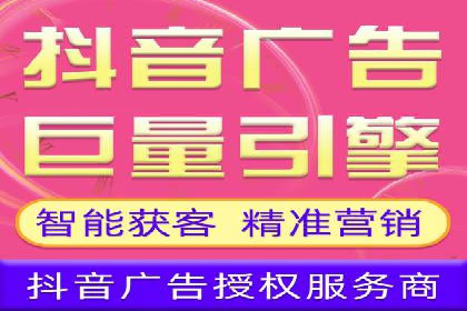 SEM代运营案例：品牌影响力提升